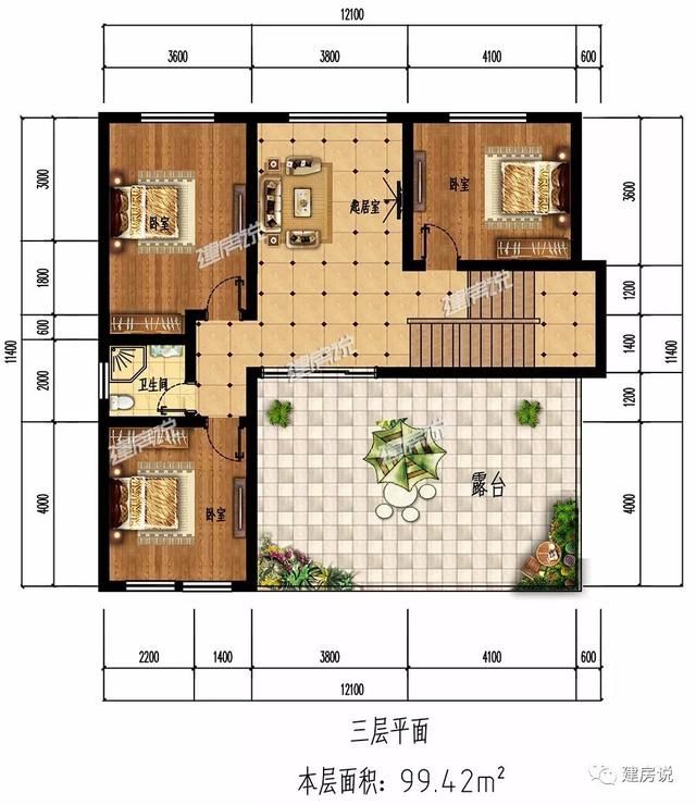 在城里做房奴，不如回青山绿水、鸟语花香的农村盖别墅