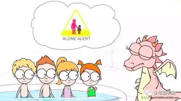 美国老师给孩子看的防性侵动画,学会保护自己