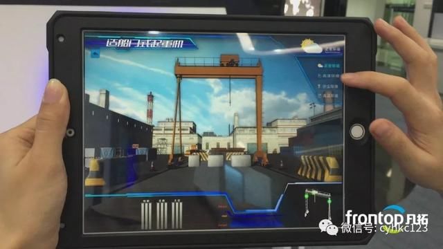 广州特检院虚拟仿真增强现实应用:AR演示健康