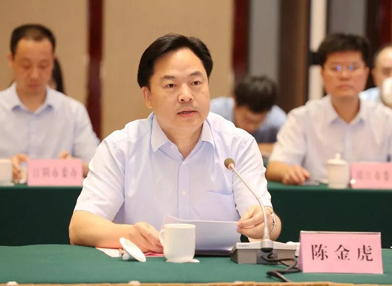 靖江、江阴跨江融合发展,刚刚传来重磅消息_【