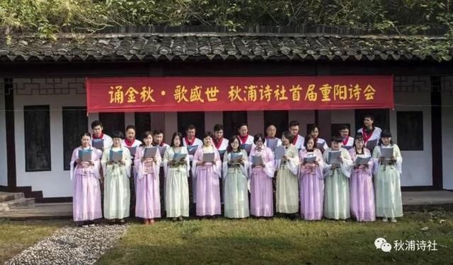 贵池区纪念五四运动100周年青春心向党·建