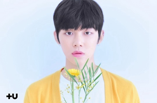 【一周韩娱】Big Hit新男团名字TXT GOT7王嘉