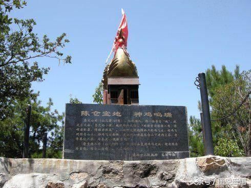 此城广为人知，曾让诸葛亮数万大军仓皇败退，却消失1300年