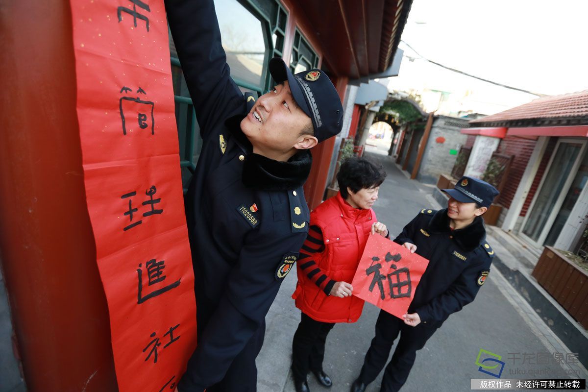 京城年景|10条街道的过年新衣，哪条味儿足？