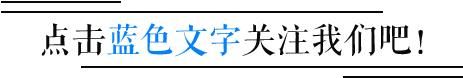 话题农村新出三个怪现象，每个村都会有，但都是睁一只眼闭一只眼