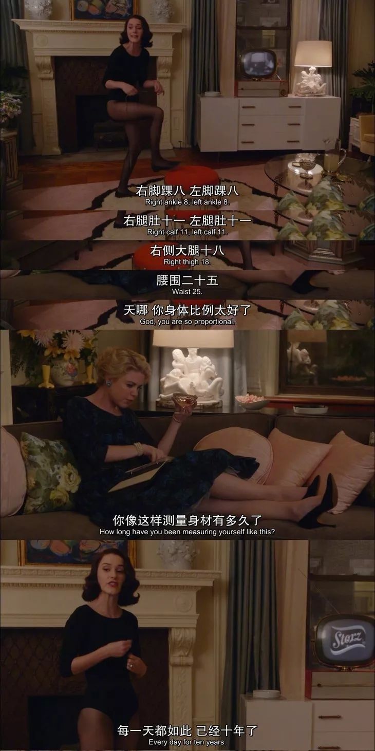 女人怎样过才算人生赢家 t01c4ee323a2eb73788.jpg