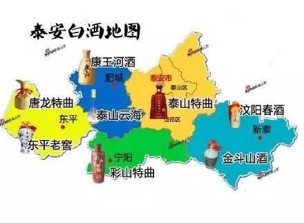 山东人最全喝酒地图，看了都晕！