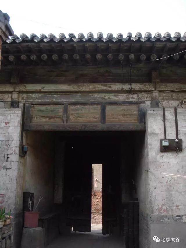 山西晋商大院为城市发展让路