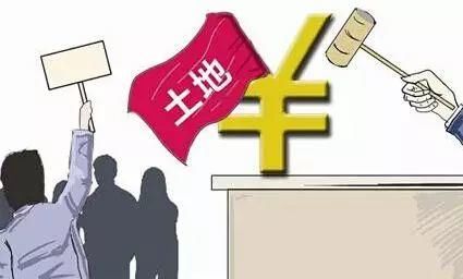 厉害了！上虞又一核心地块出让！起拍价7500元\/平方……