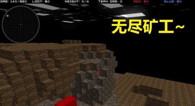 我的世界:十年前图片曝光!末地没有小黑 地狱僵尸猪人泛滥! 买球网站注册平台