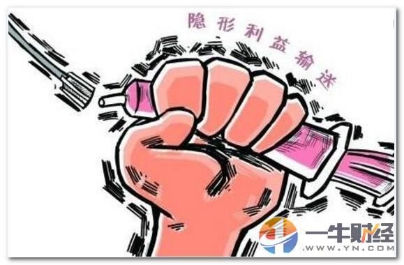 不如去抢!27亿买5亿资产?上交所及时叫停，否则散户又要哭了!