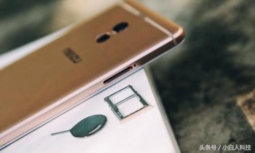 魅蓝Note6觉醒:不堪压力跳水至最低价,pro