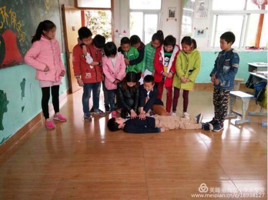 陶岔小学 珍爱生命 预防溺水演练记录