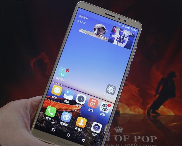 手机怎么看是不是二手机 t01c558a08796e4f771.jpg