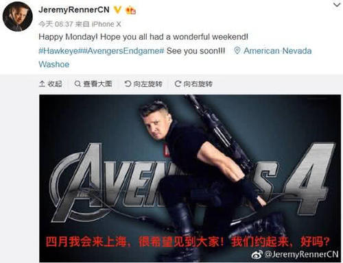 《复联4》鹰眼宣布会来国内宣传!PS大神把他