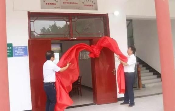 新县:新时代文明实践助推乡村振兴