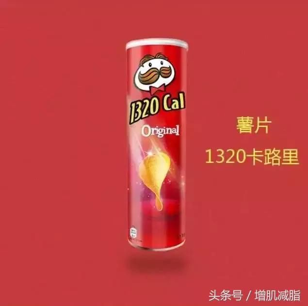 10种减肥期间要戒掉的零食，春节你都吃了几样？