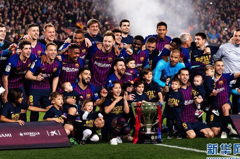 西甲:巴塞罗那提前夺冠