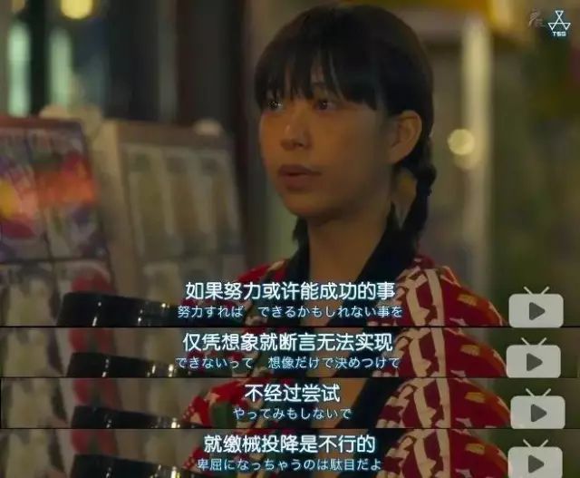 荐读|拼了命在大城市买房,然后呢?