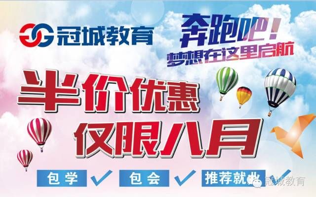 怎么换淘宝主图不会影响排名降权