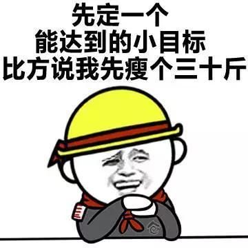 面试回去等通知_面试官说回去等消息_面试让回去等通知