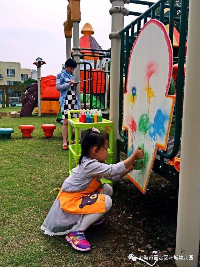 自主游戏,快乐成长--叶城幼儿园小班开展户外自