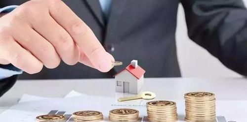 先网签还是先贷款