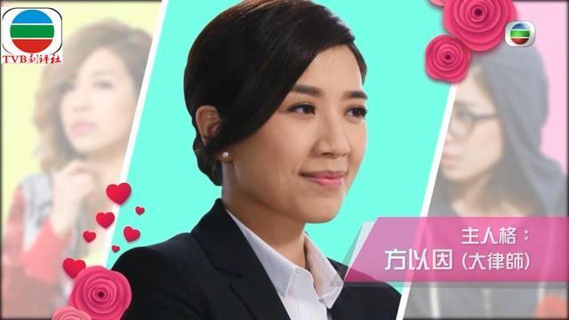 TVB万千星辉颁奖礼2018 马来西亚区视帝视后