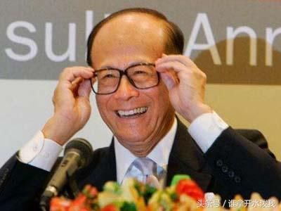 李嘉诚基金累计向汕头大学捐资逾100亿港元 尚