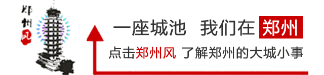 冷空气来袭!河南局部地区有中雨 最低温0℃