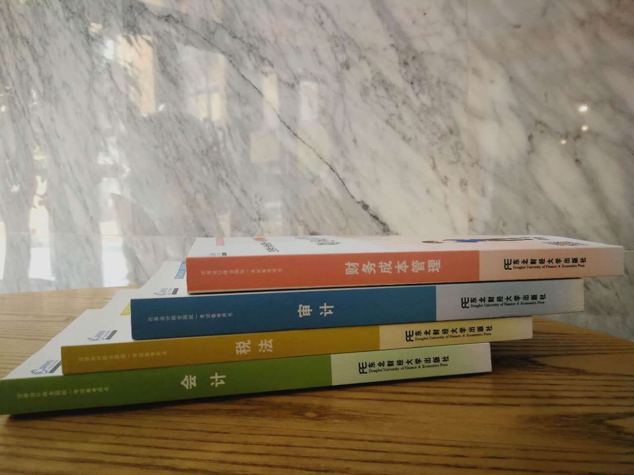 公务员考注册会计师有必要吗?