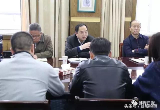 疯传 滴滴蚌埠将取消私家车运营功能,不再派单