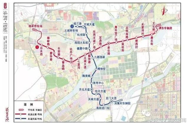 河南有一座“地级市”将开通2条地铁线，不是许昌会是你那里吗?