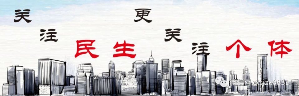 又涨了!宜宾4月房价:南岸近10000元\/，江北破7000元\/…