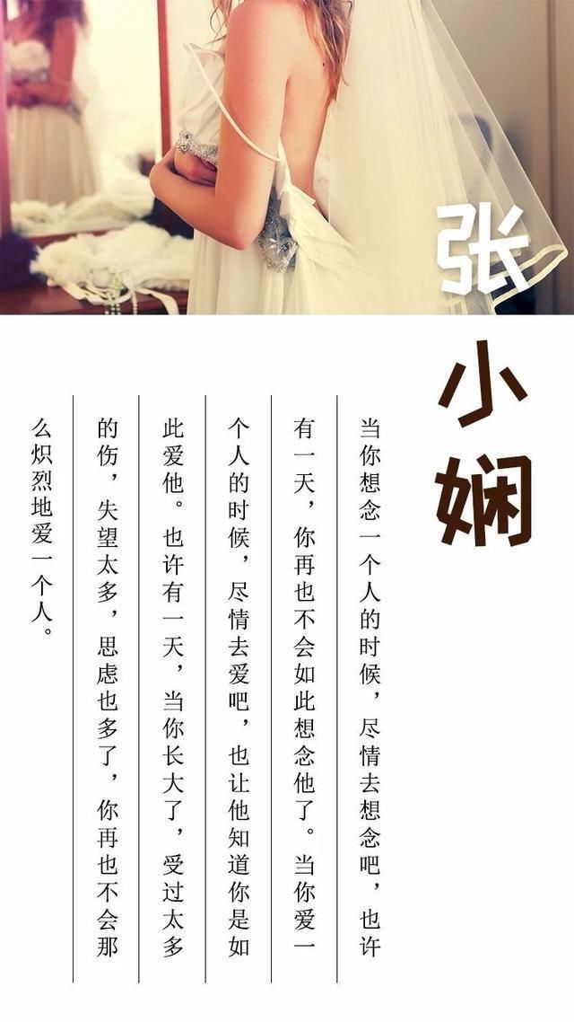 哪些星座，似乎什么都好，就是不会谈恋爱的星座，一个人孤独终老