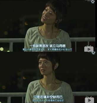 荐读|拼了命在大城市买房,然后呢?