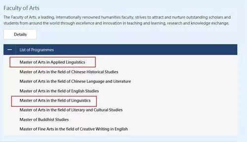 应用语言学排名_应用图标(3)