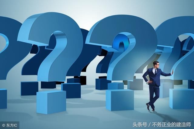 探讨：物业公司和业主渐行渐远，敢问路在何方？