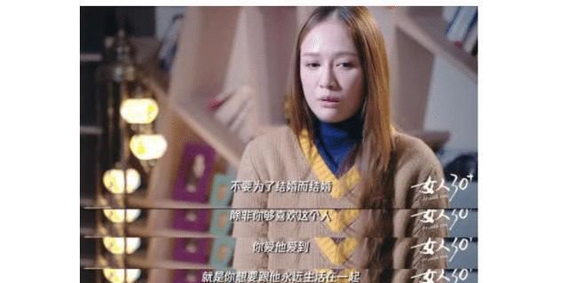 霍建华不再沉默,说出16年前为何不娶陈乔恩,网友:太贴近人生了 ca888亚洲城