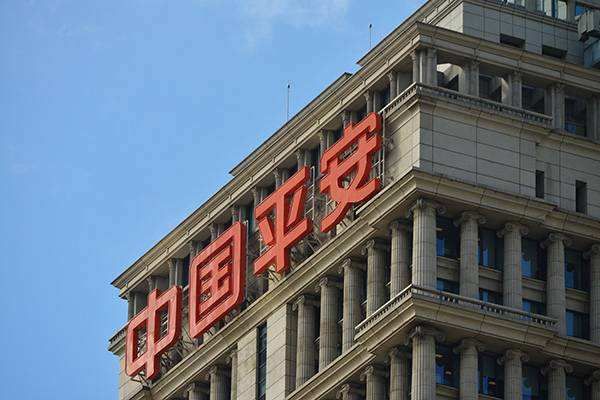 中国平安股市暴跌7% 平安银行股票为何暴跌?