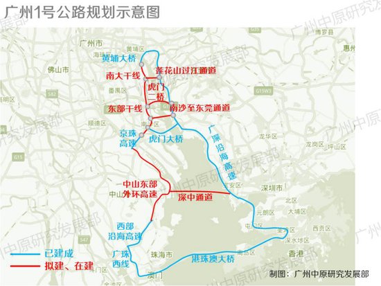 厉害了广州!1号公路将开建 打通大湾区\＂任督二脉\＂