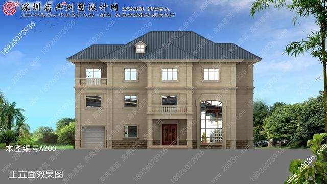 最新江西高端三层欧式带车库大型别墅更加经典实用