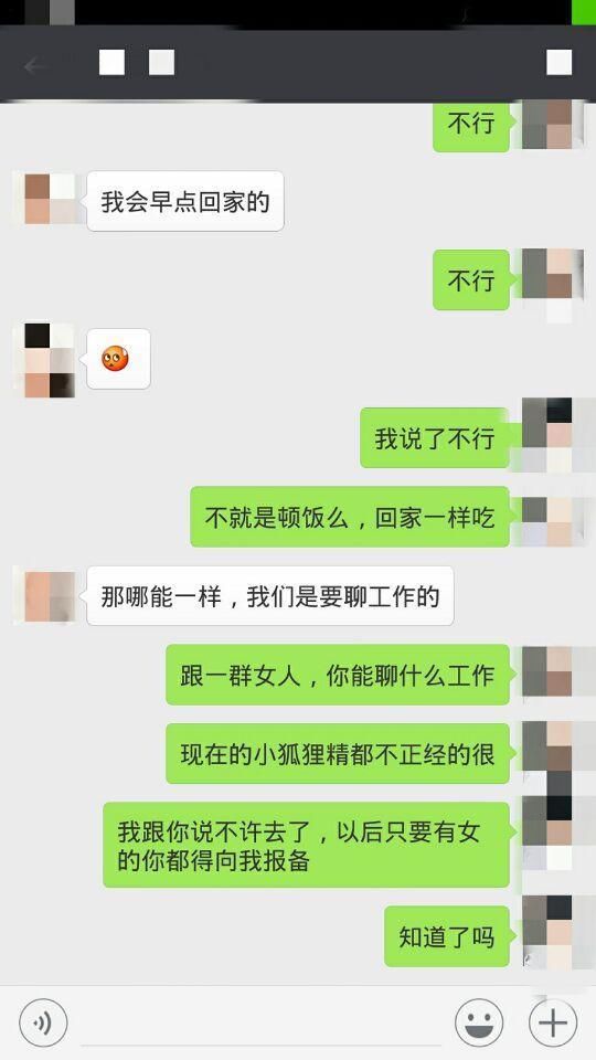 夫妻生活中，不会用这3个“姿势”的女人，越做越累