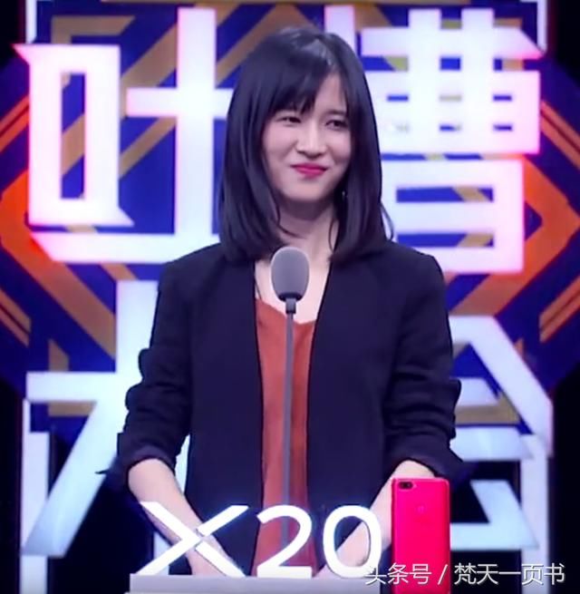 知识就是力量,从罗振宇撤资Papi酱,细数中年油