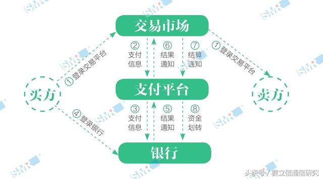 t01c6ba4ef12d66ed29.jpg