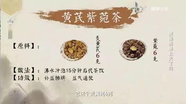 排便费力，上完厕所还没有力气，咋办？