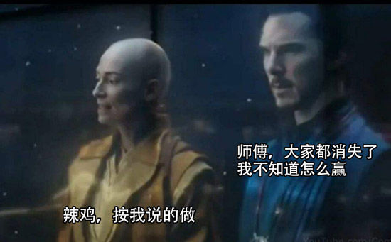 《复仇者联盟4》众人复活!癌症病人临死前想看