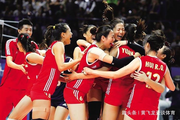 女排队员现在是谁