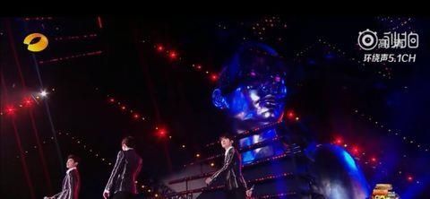 王俊凯湖南卫视跨年流星