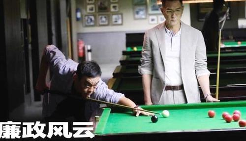 影迷对大年初一贺岁电影《廉政风云》竟是这样